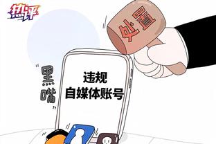 beplay娱乐网站截图0